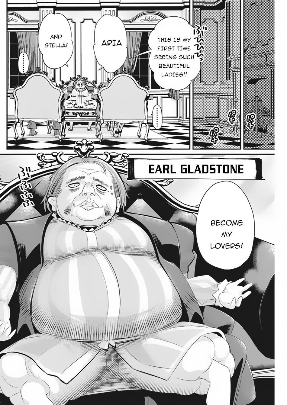 Page 12 of Chapter 33