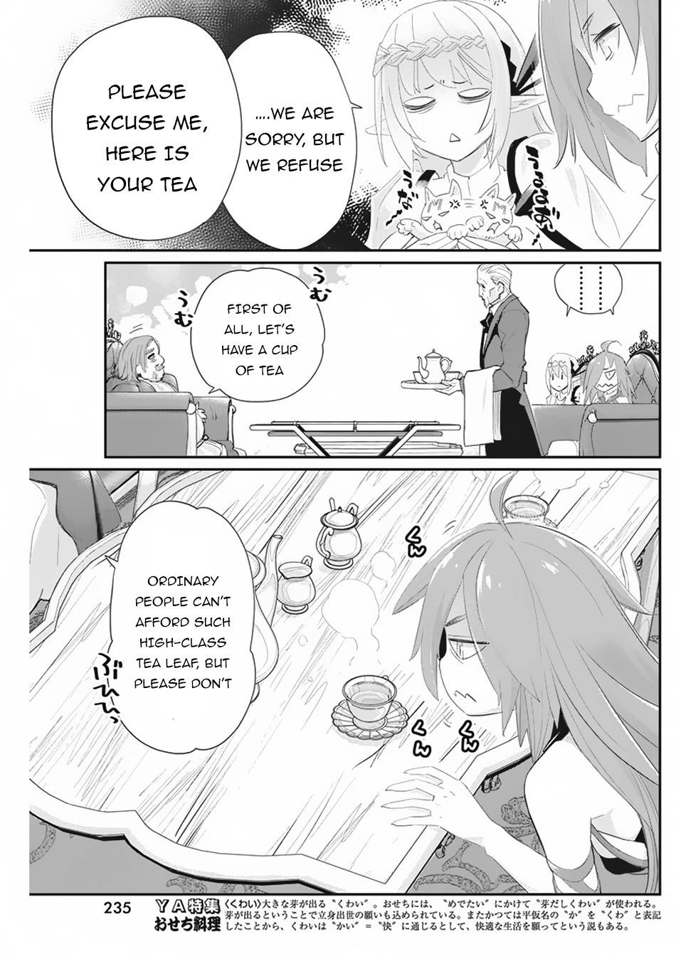 Page 13 of Chapter 33
