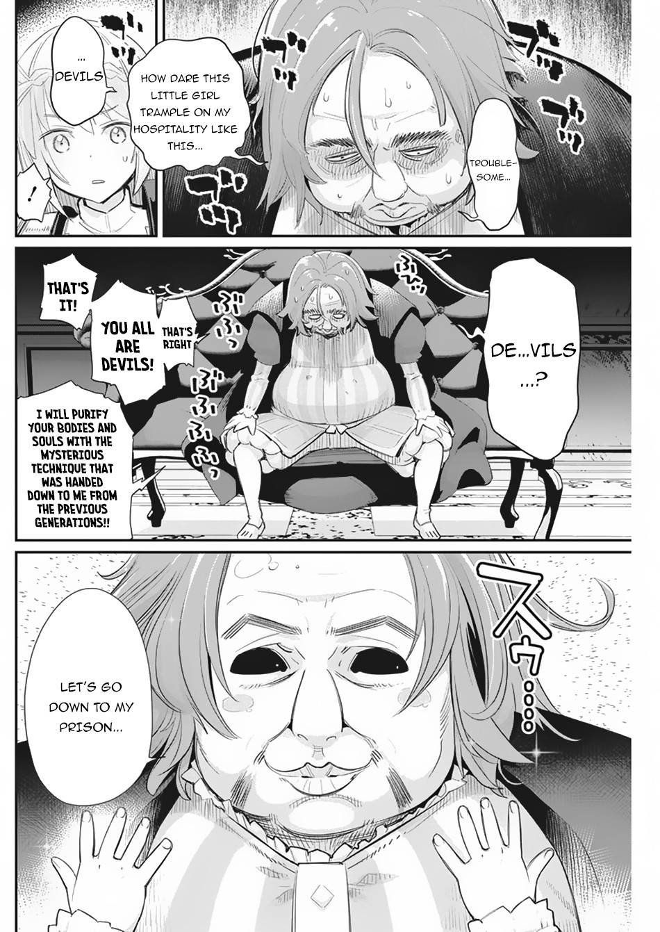 Page 16 of Chapter 33