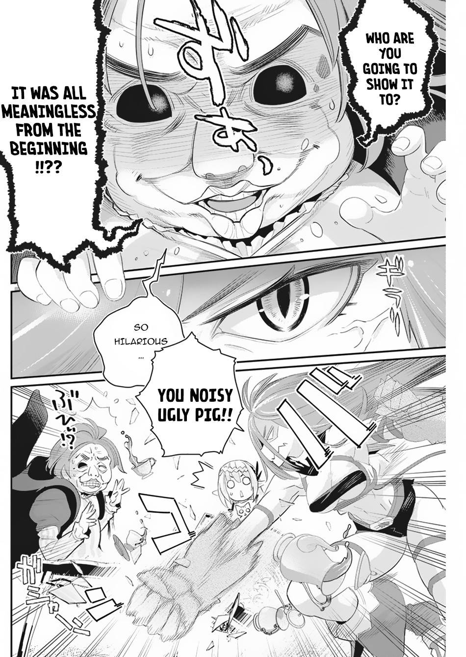 Page 18 of Chapter 33
