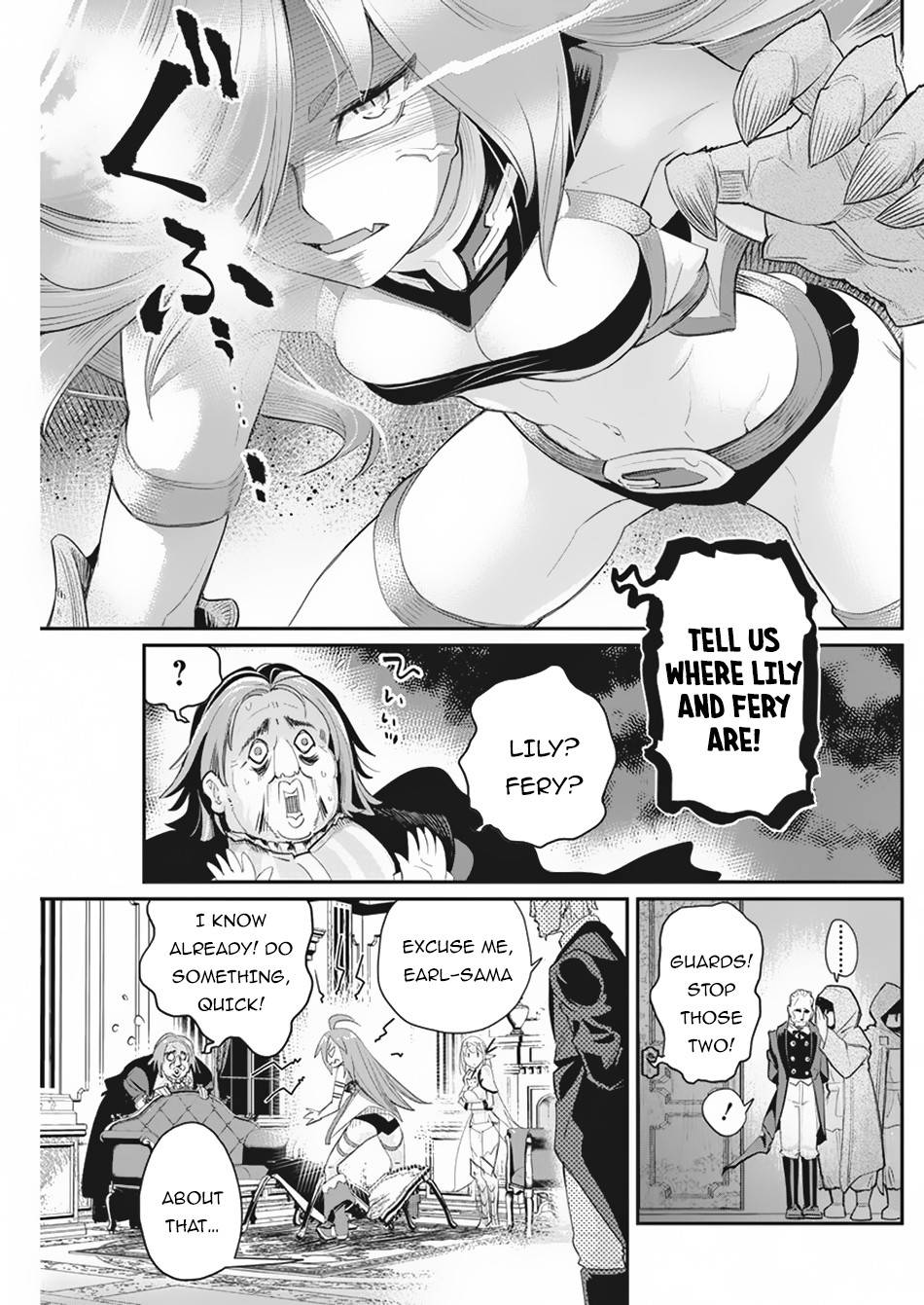 Page 19 of Chapter 33