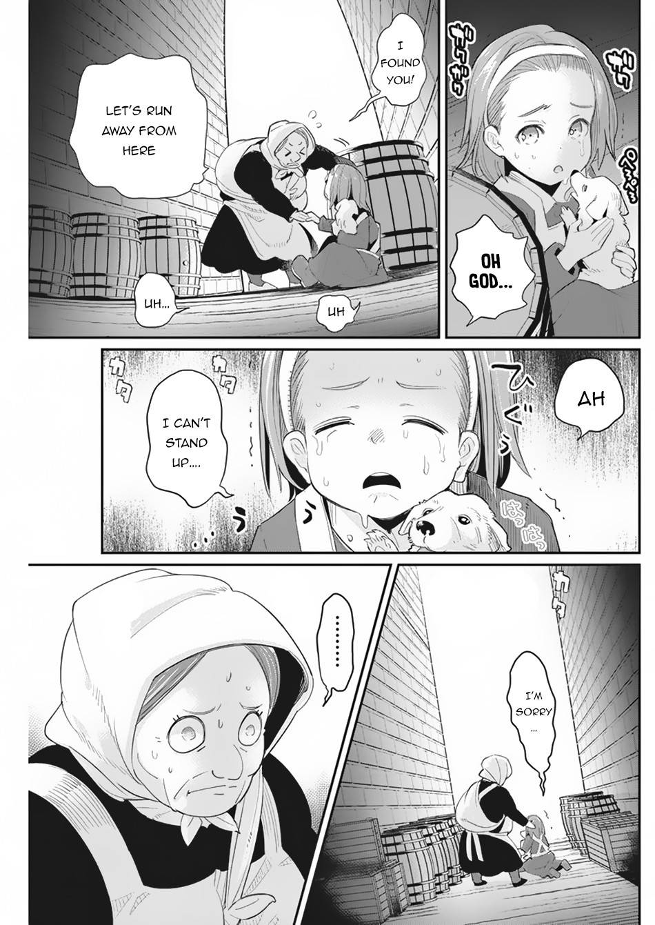 Page 22 of Chapter 33
