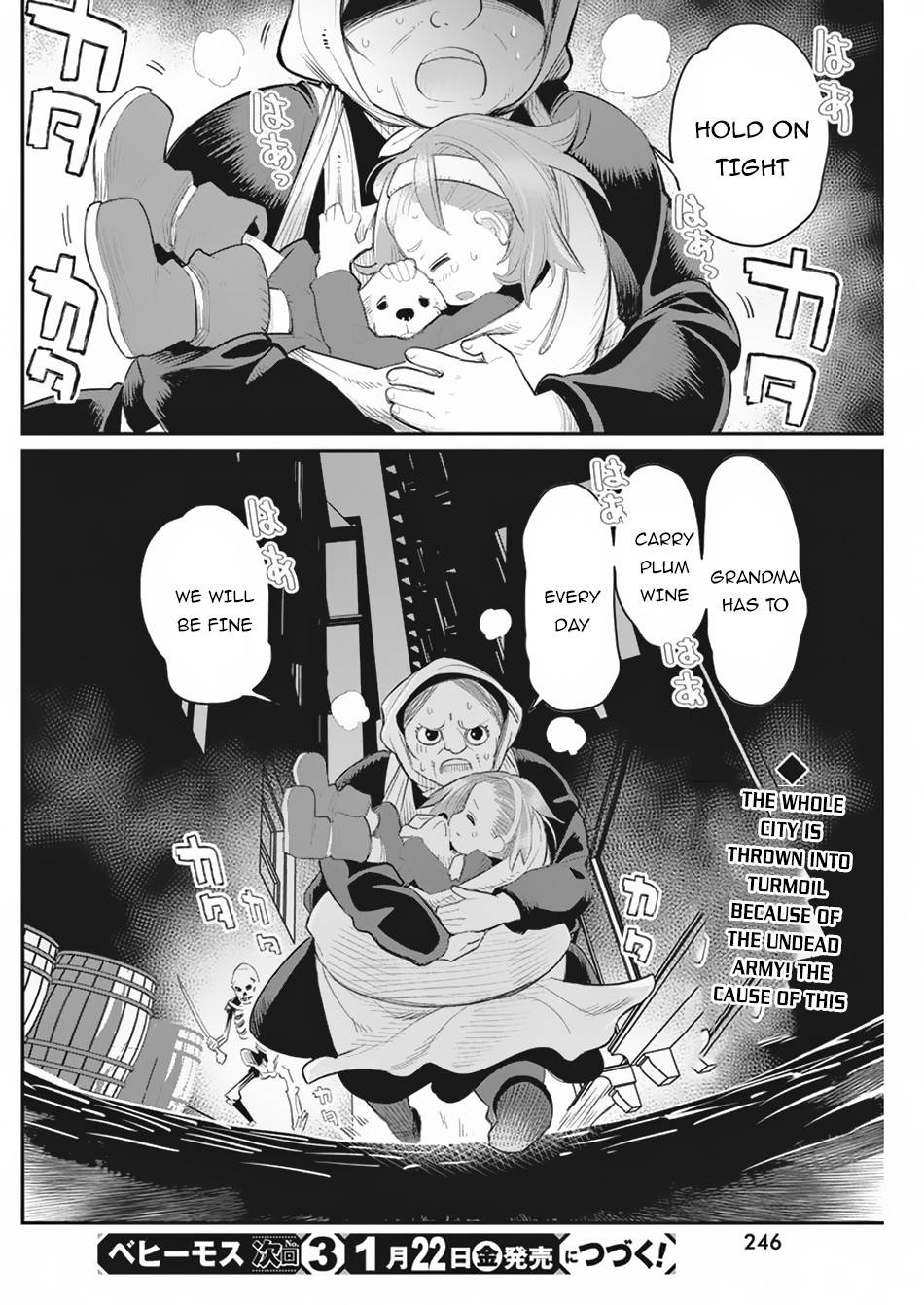 Page 23 of Chapter 33