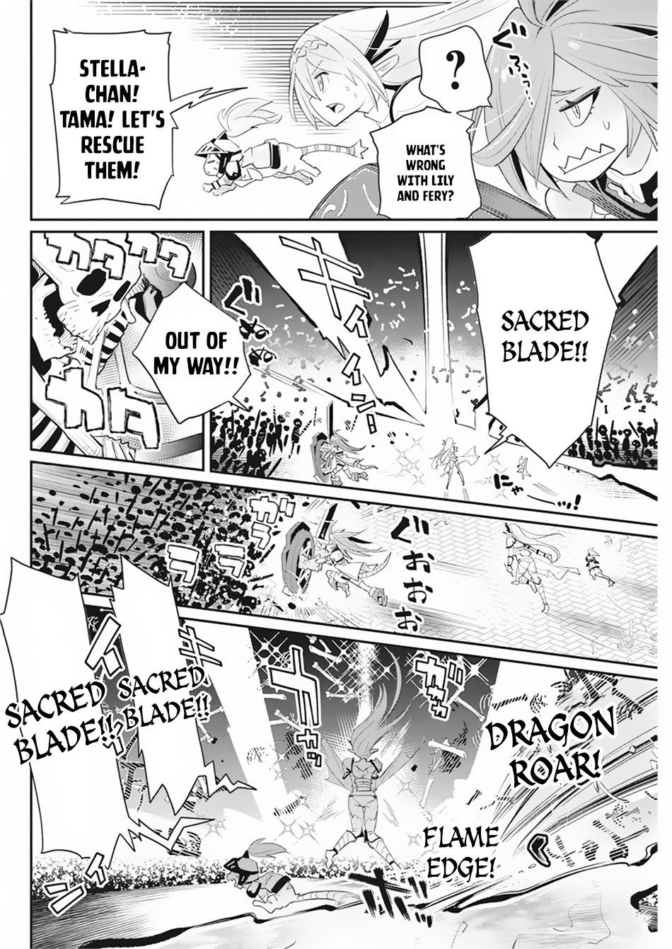 Page 19 of Chapter 34