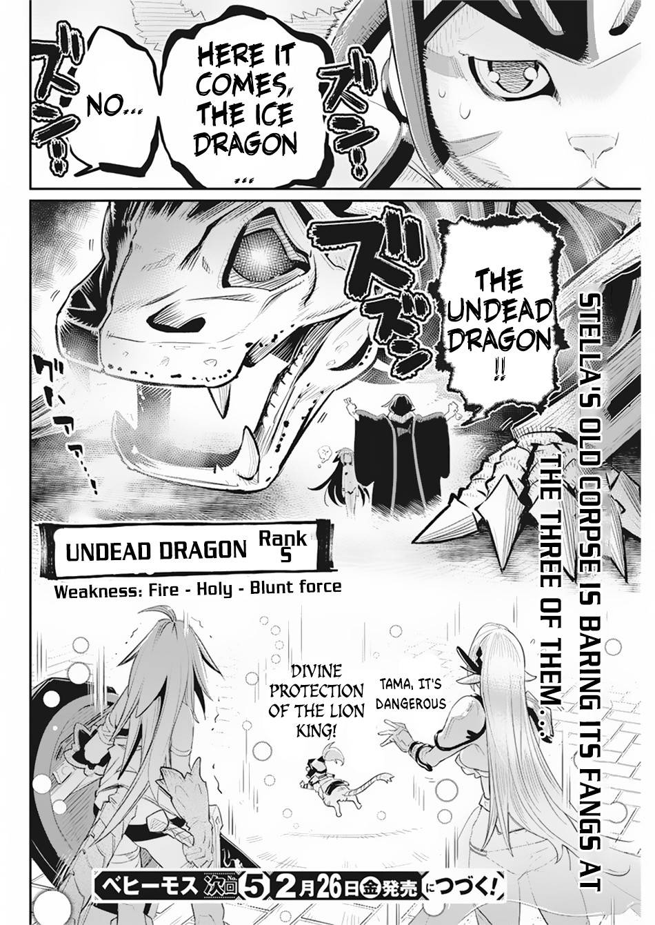 Page 22 of Chapter 34