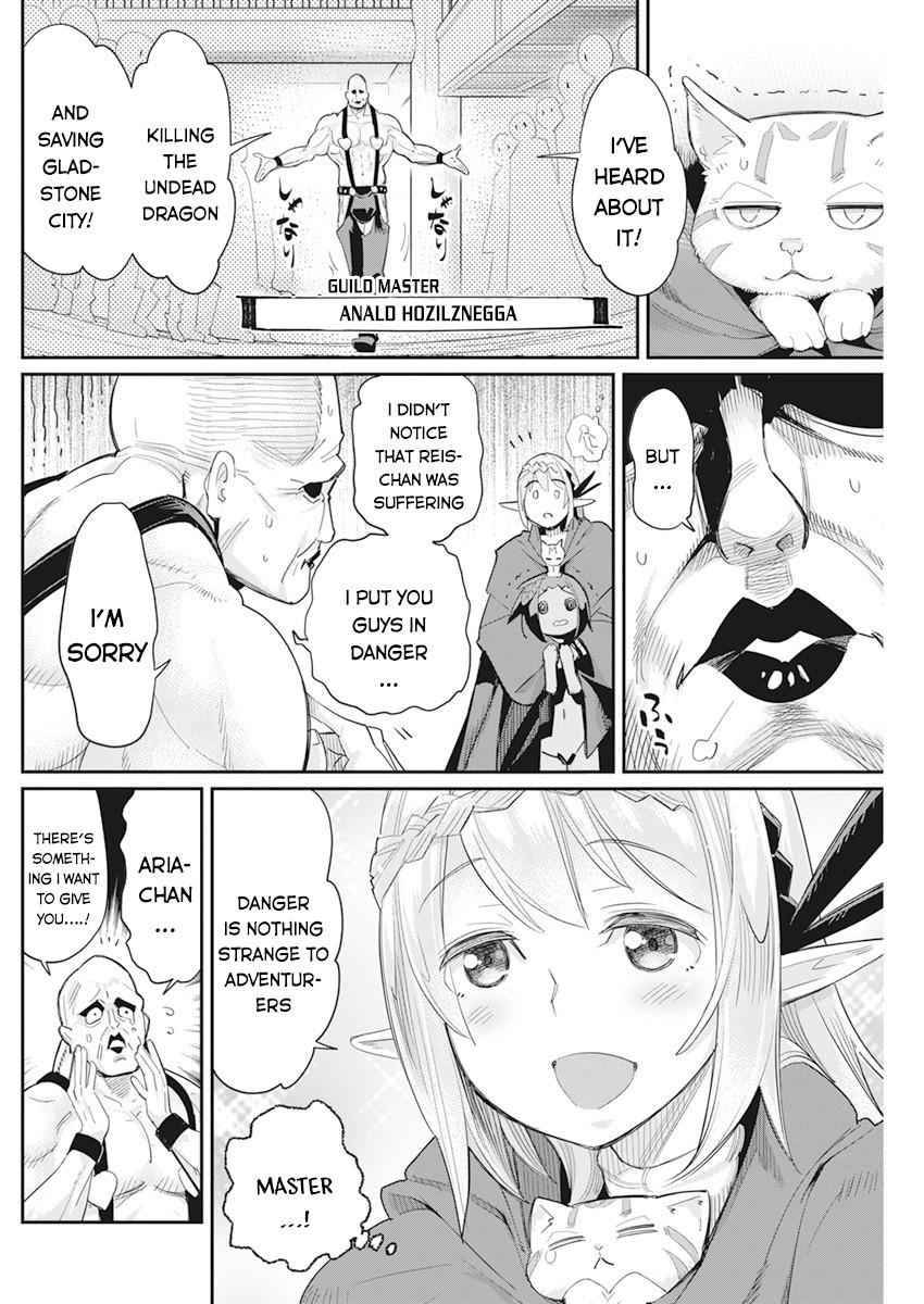 Page 16 of Chapter 37