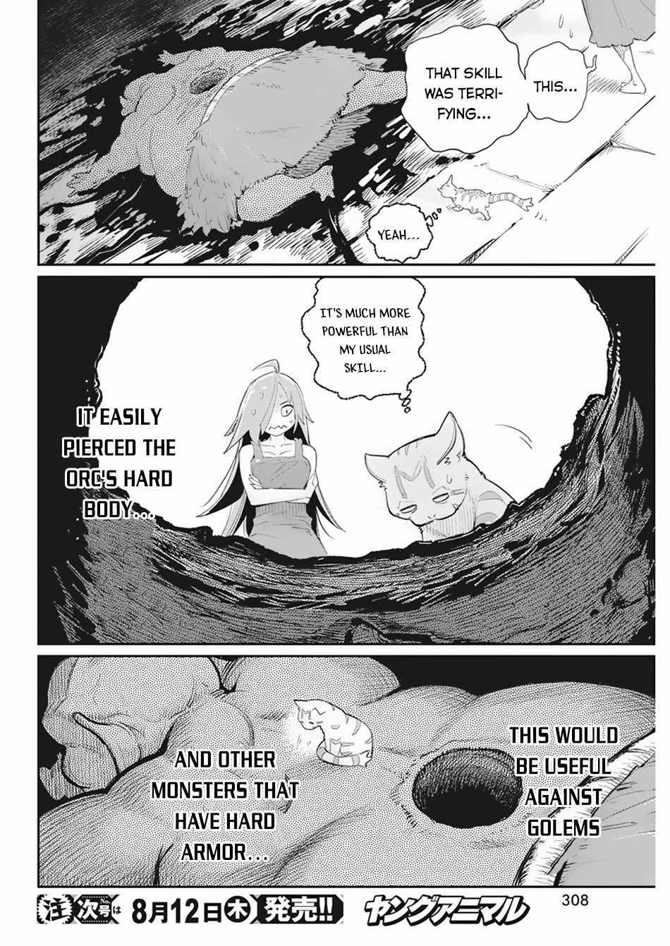 Page 19 of Chapter 39
