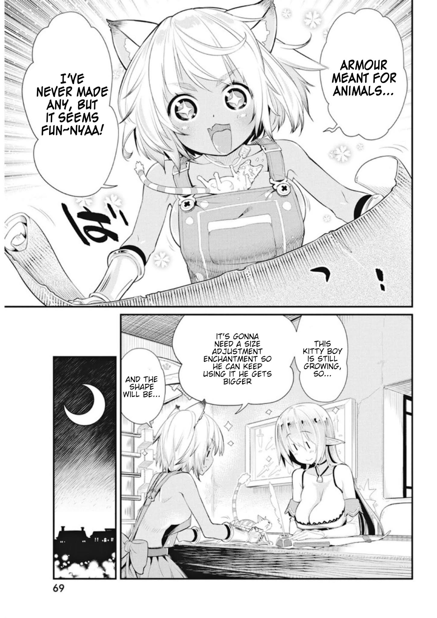 Page 17 of Chapter 4