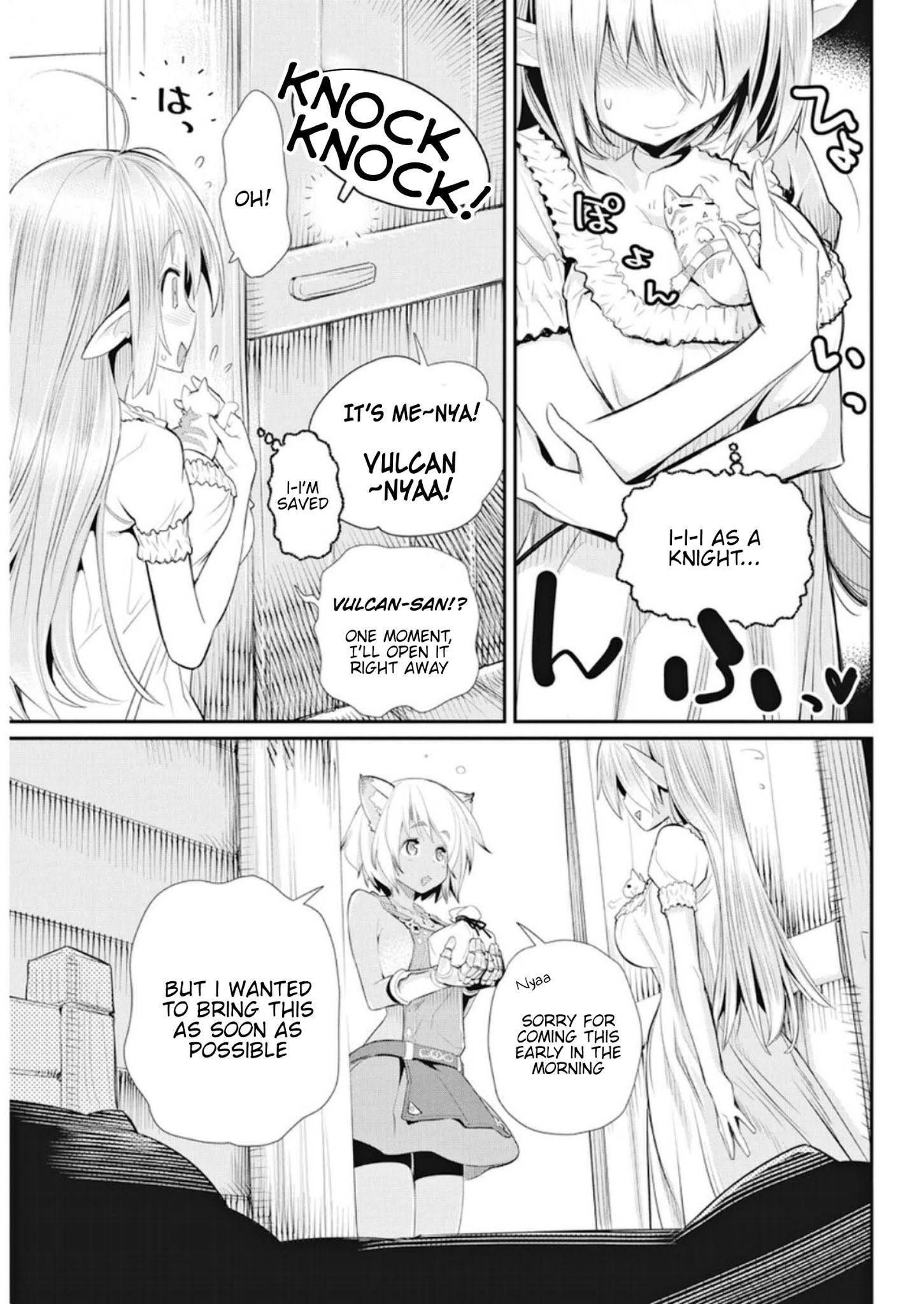 Page 21 of Chapter 4