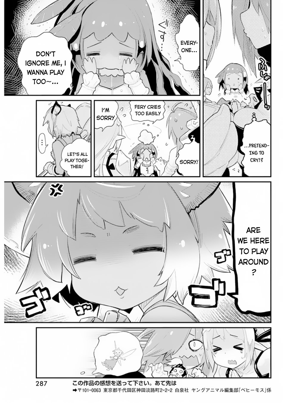 Page 22 of Chapter 41