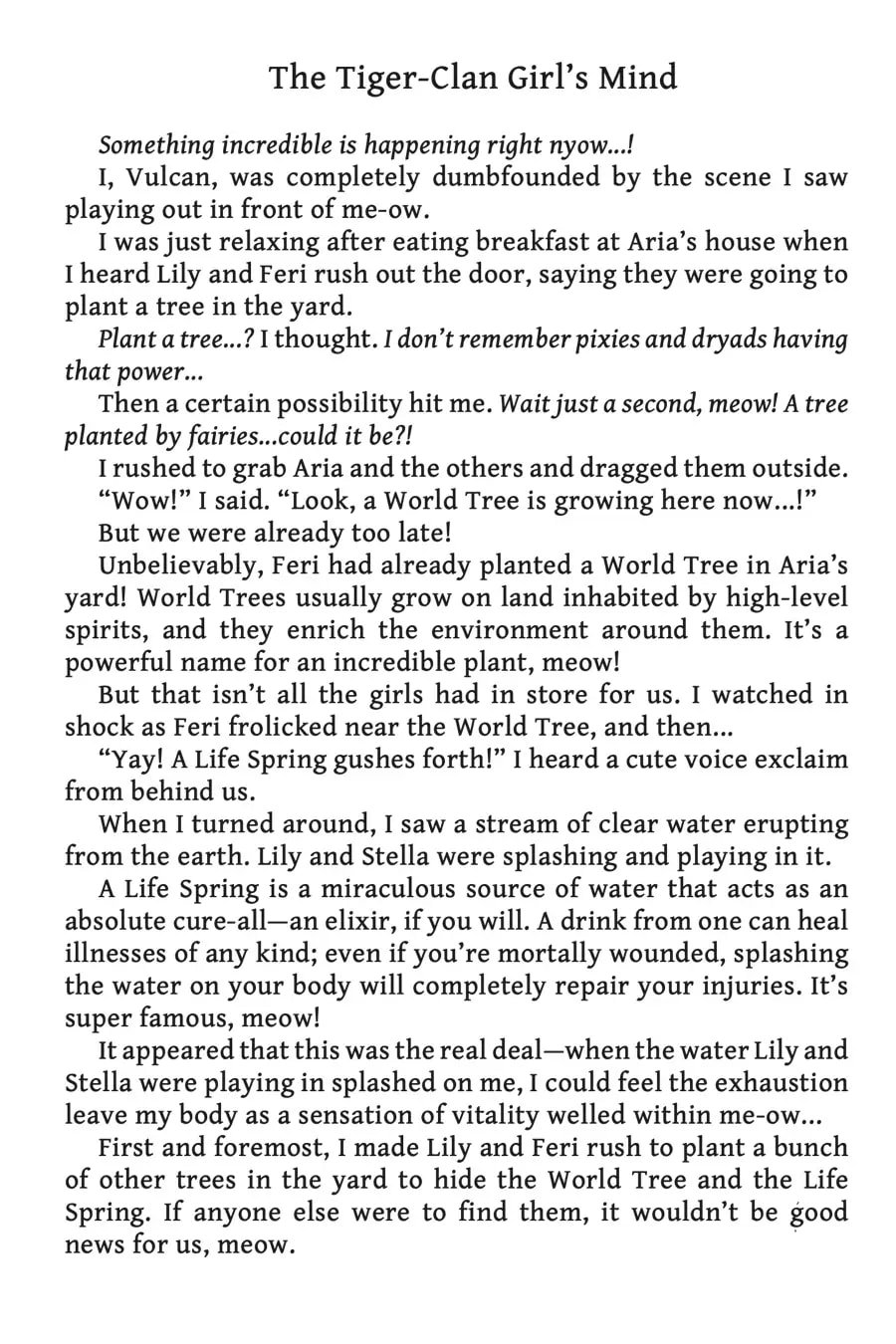 Page 1 of Chapter 42.5