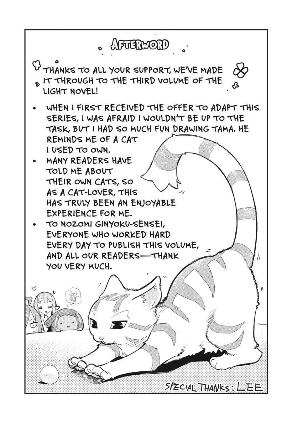 Page 3 of Chapter 42.5