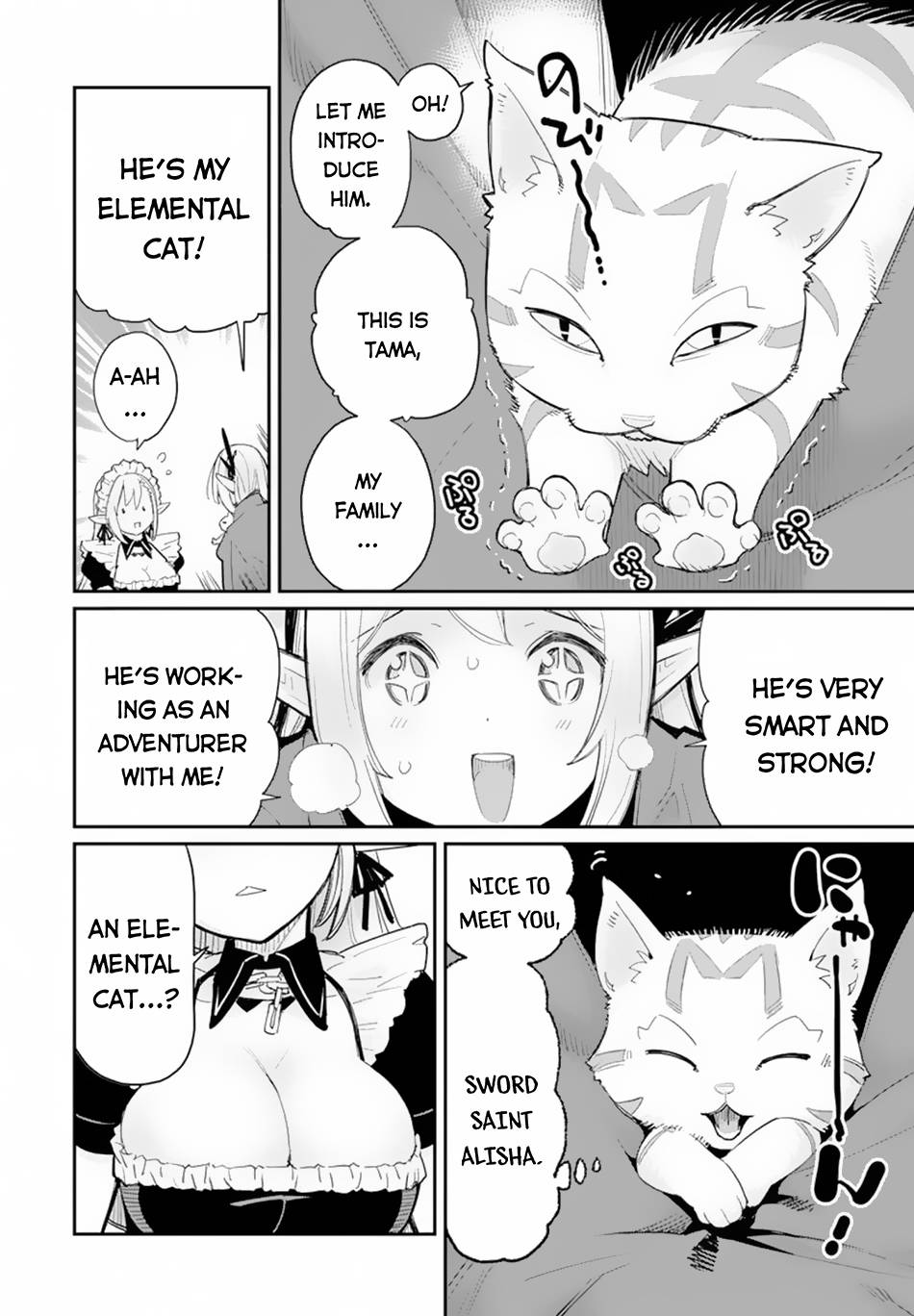 Page 18 of Chapter 45
