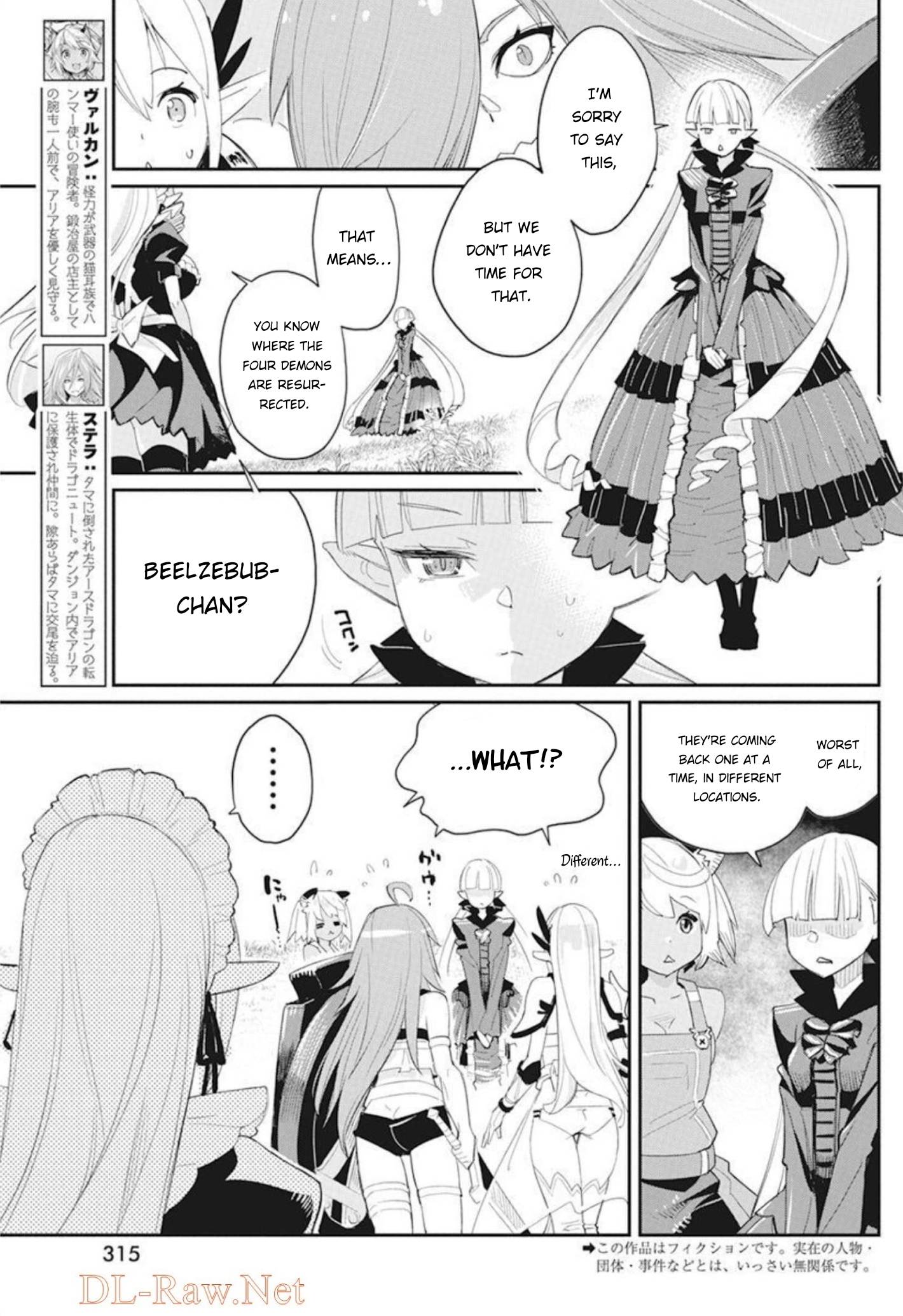 Page 4 of Chapter 48