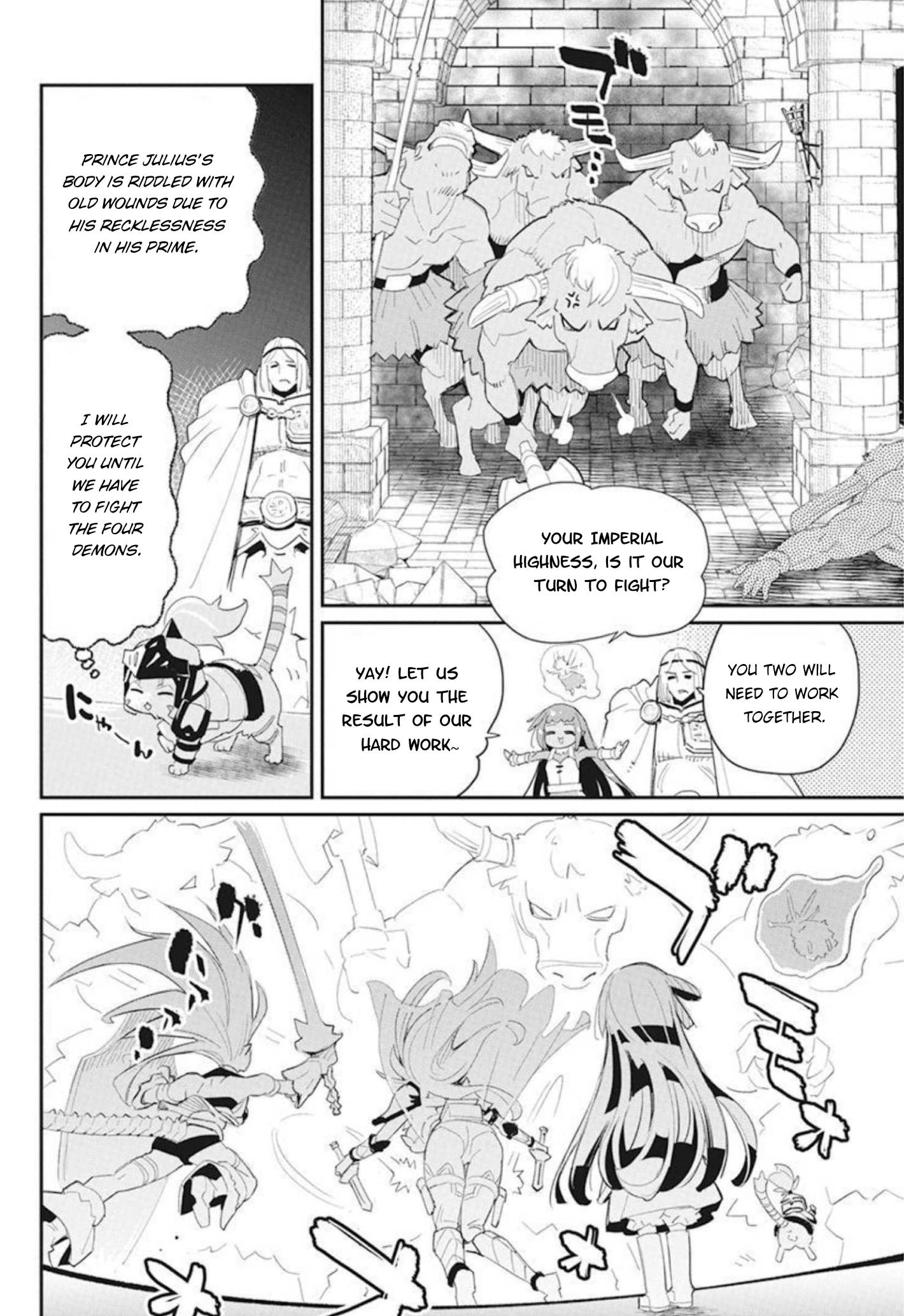 Page 15 of Chapter 48