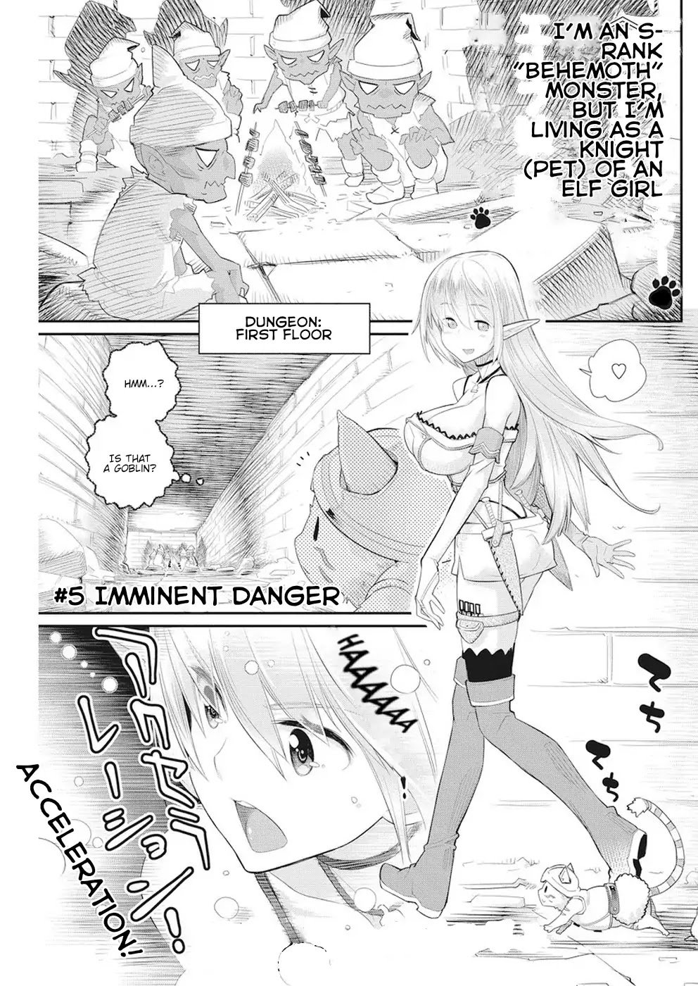 Page 1 of Chapter 5