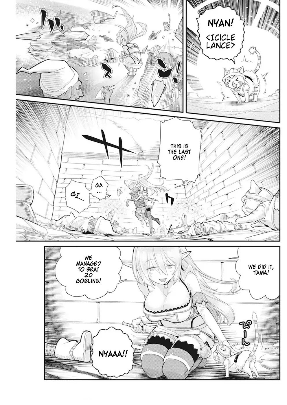 Page 3 of Chapter 5