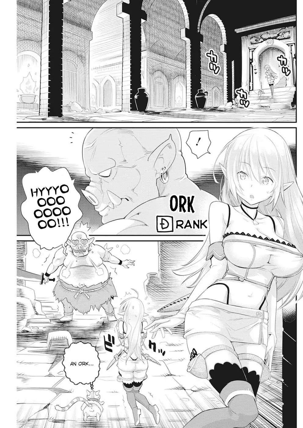 Page 5 of Chapter 5