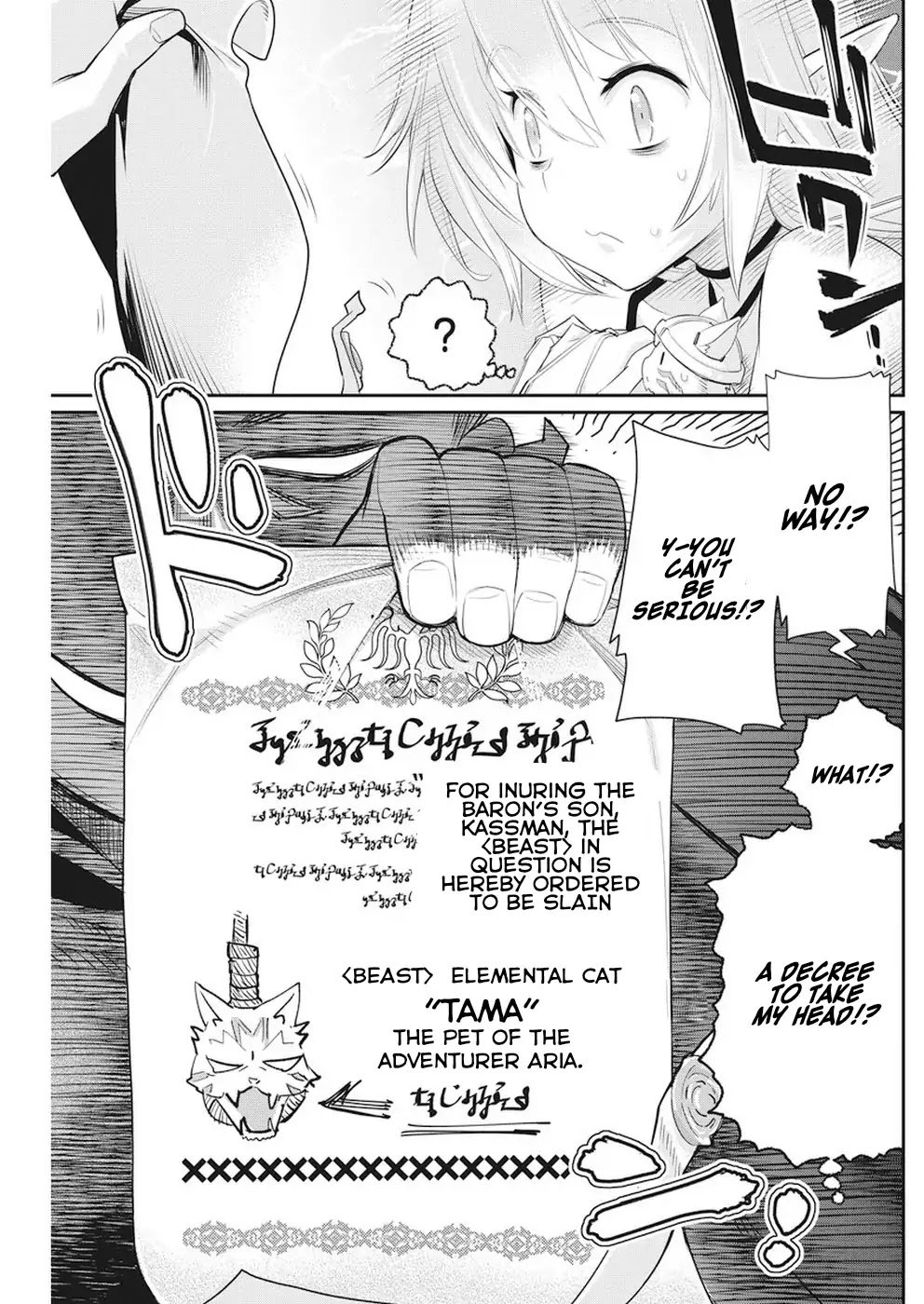 Page 11 of Chapter 5