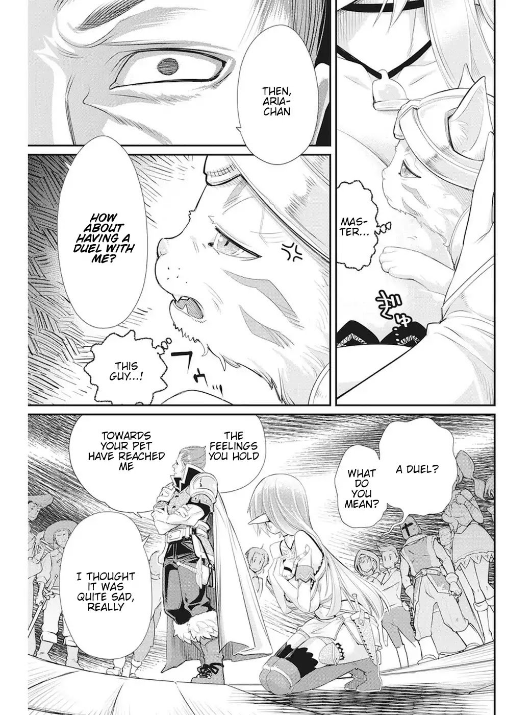 Page 15 of Chapter 5
