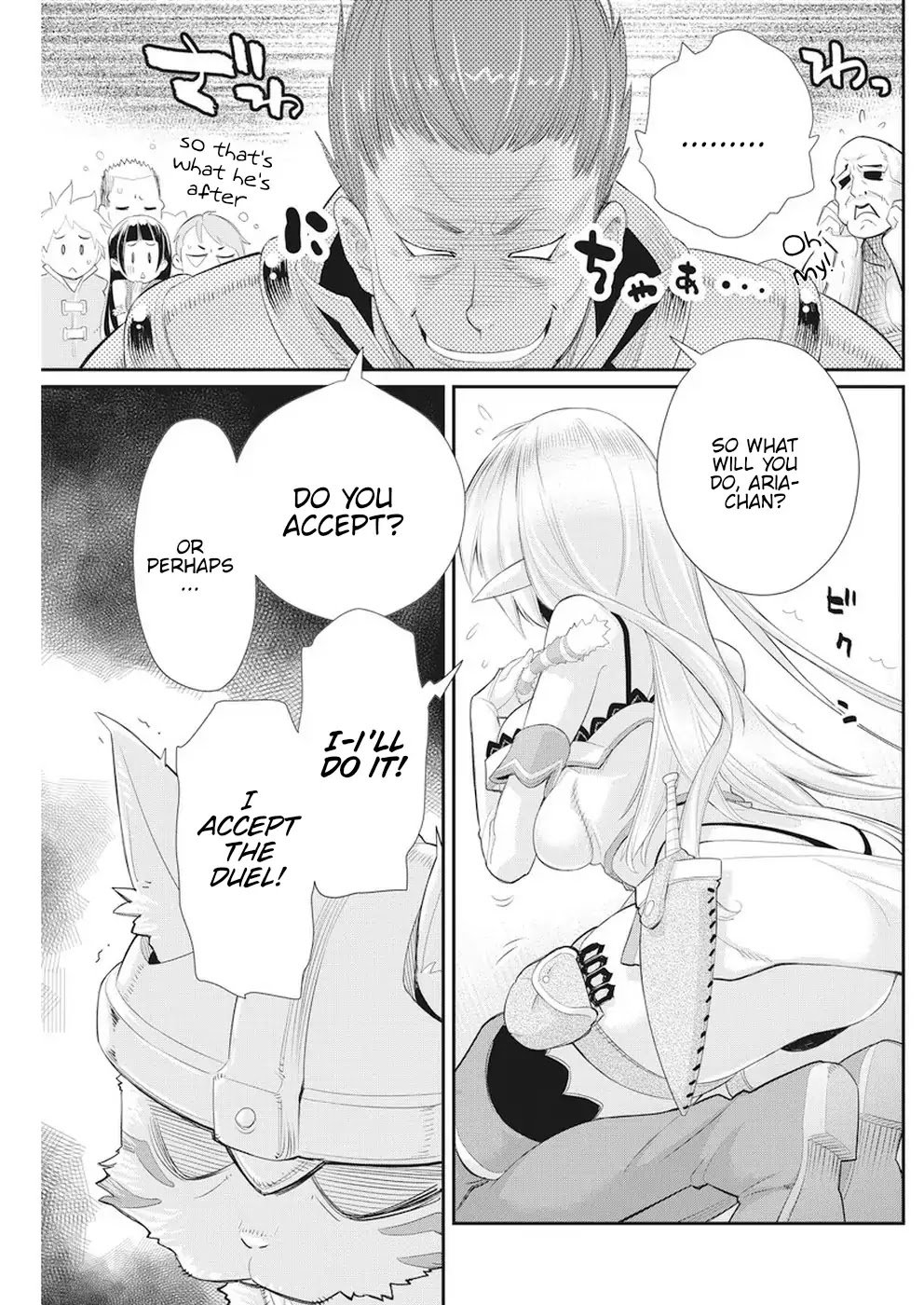 Page 19 of Chapter 5