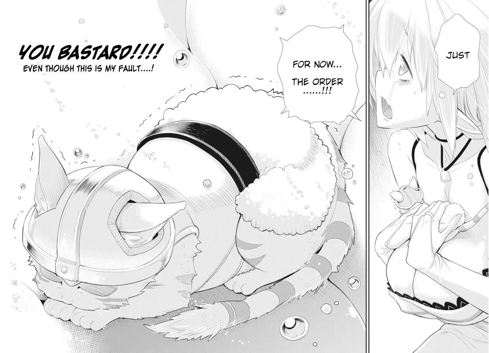Page 20 of Chapter 5