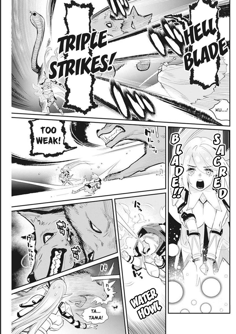 Page 4 of Chapter 50