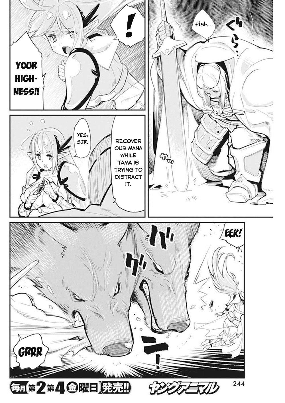 Page 5 of Chapter 50