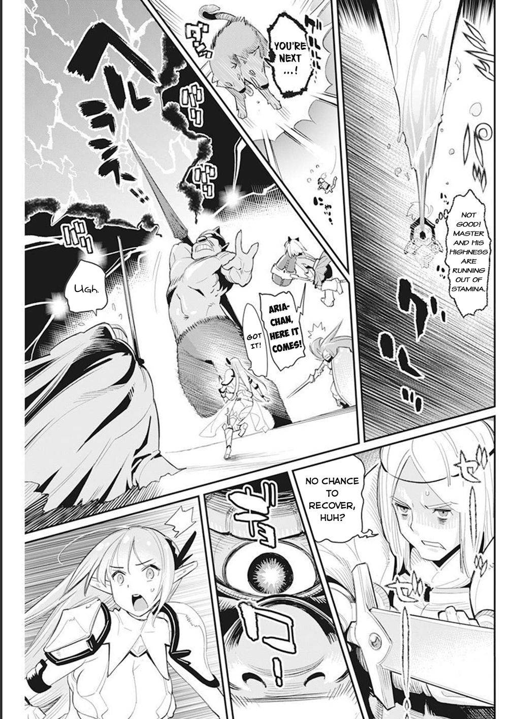 Page 6 of Chapter 50