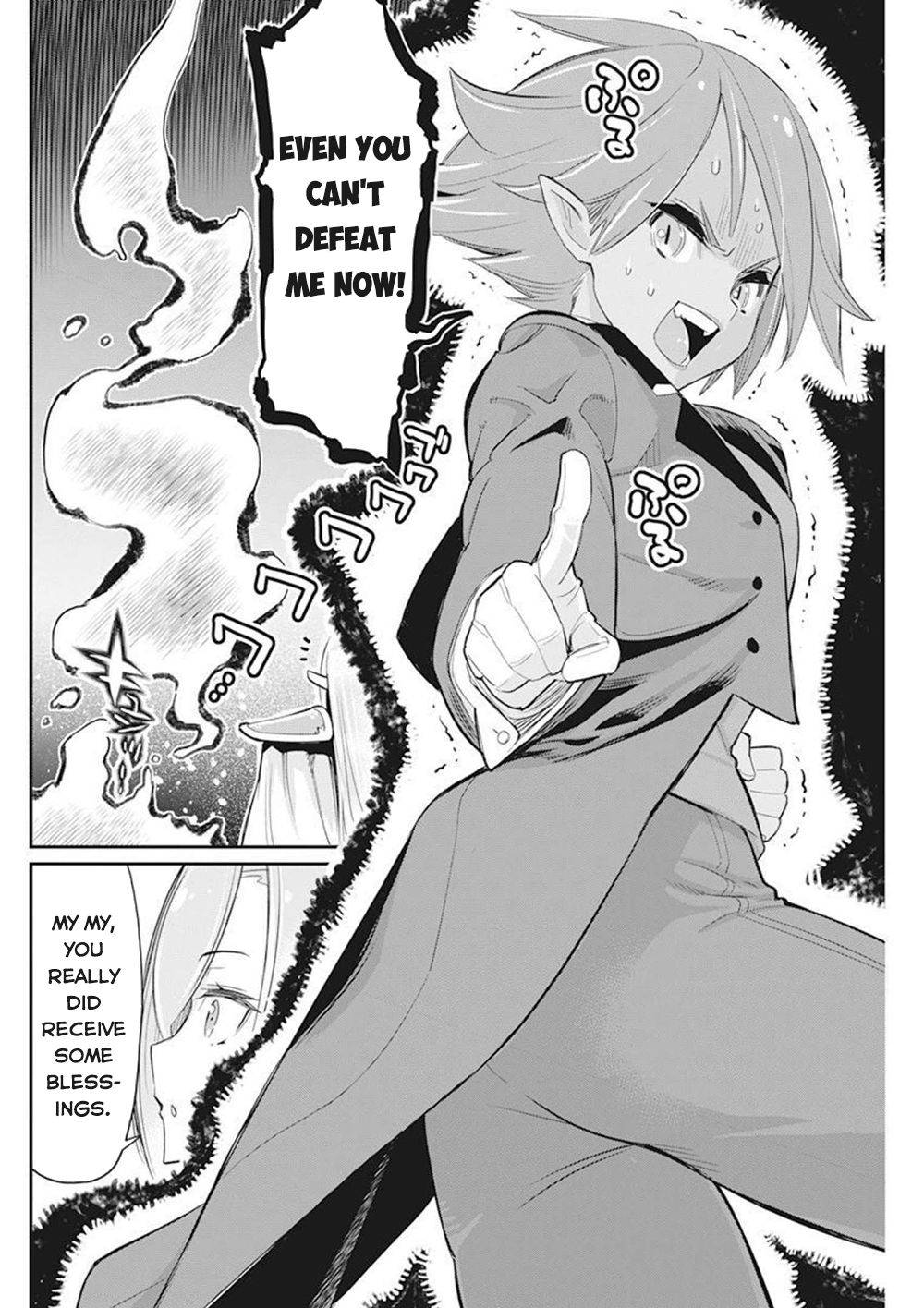 Page 13 of Chapter 50
