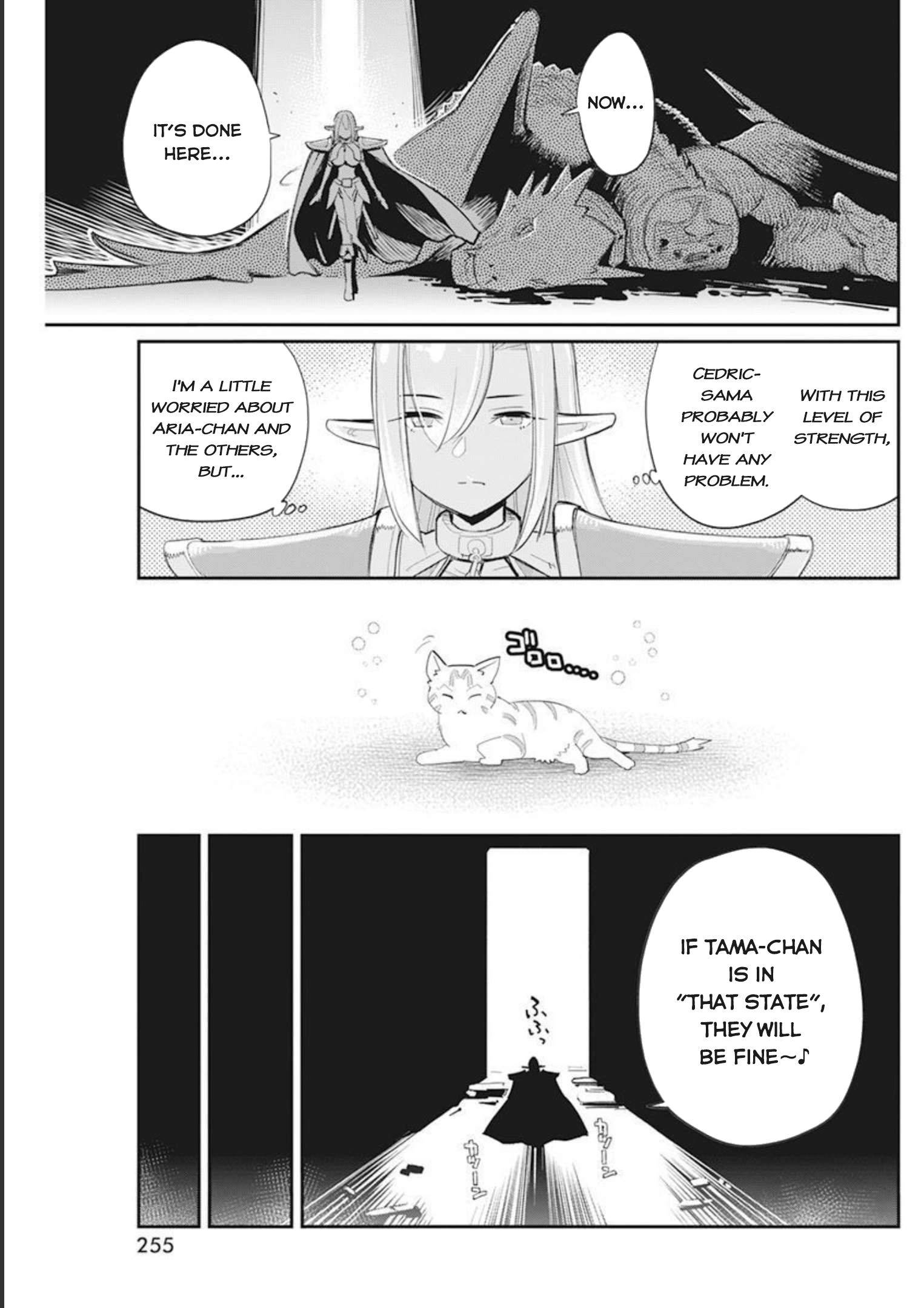 Page 16 of Chapter 50