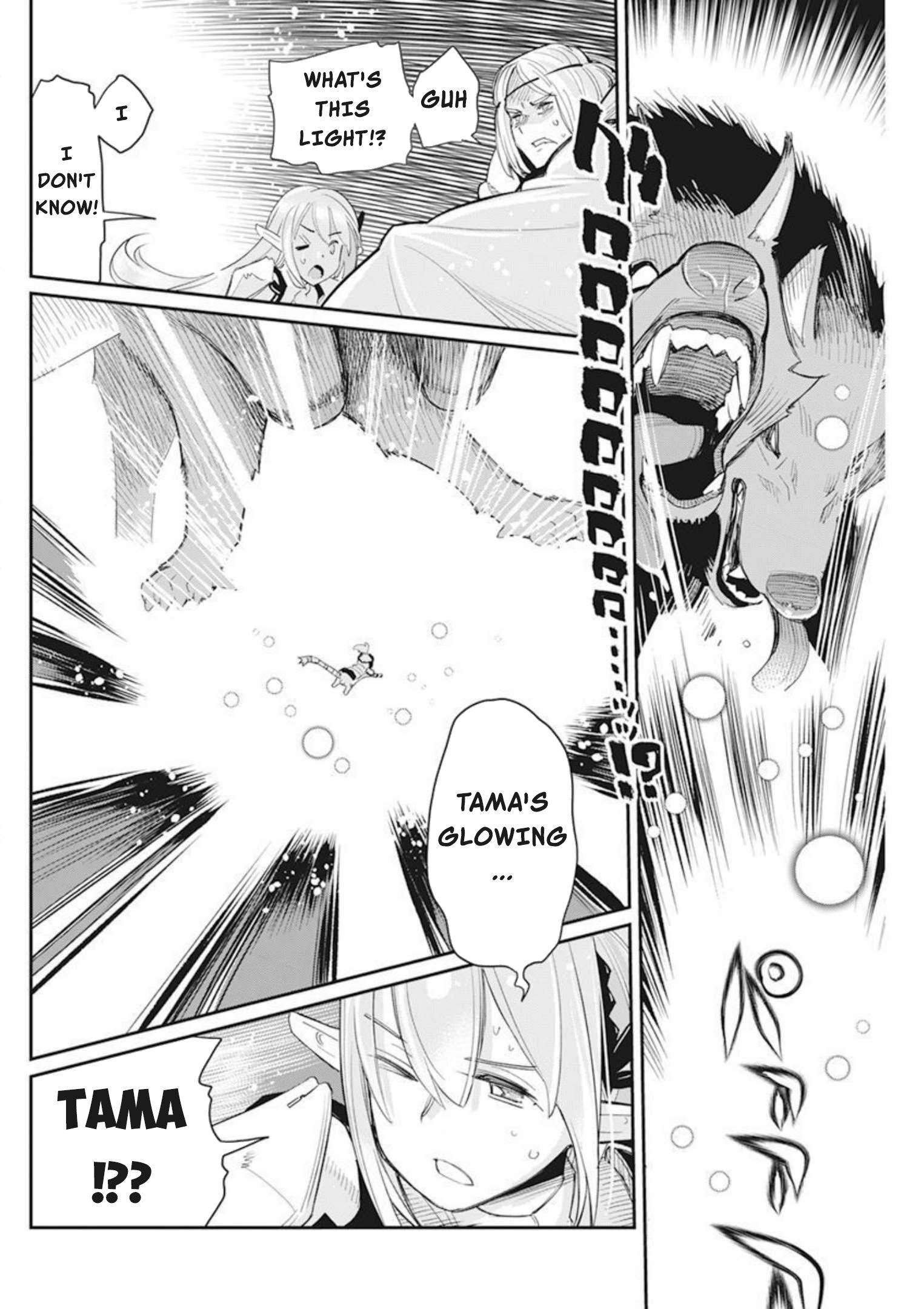 Page 17 of Chapter 50