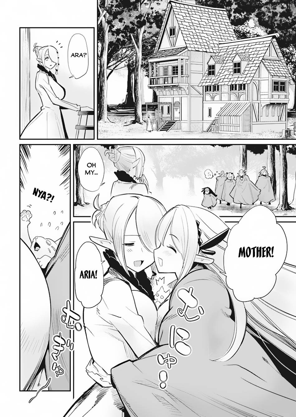 Page 3 of Chapter 55
