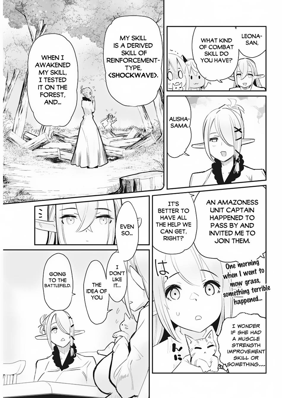 Page 12 of Chapter 55