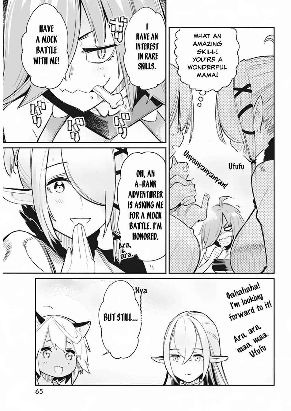 Page 14 of Chapter 55