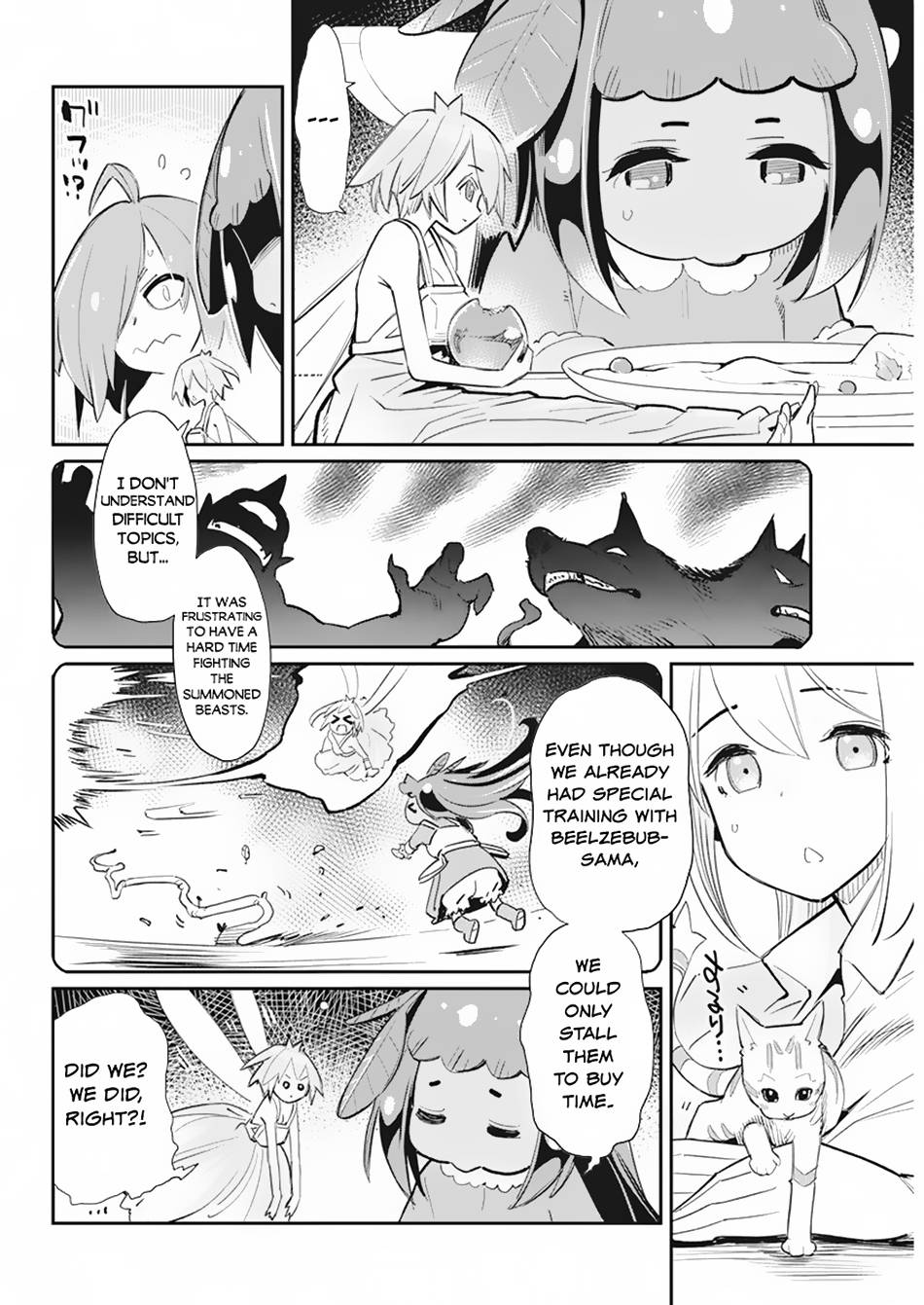Page 17 of Chapter 55