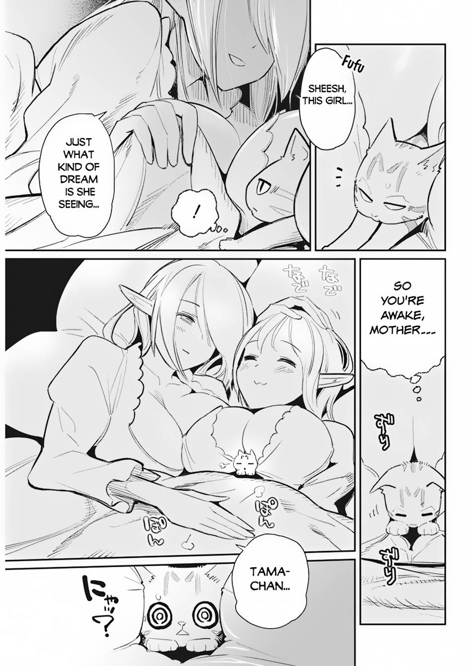 Page 21 of Chapter 55