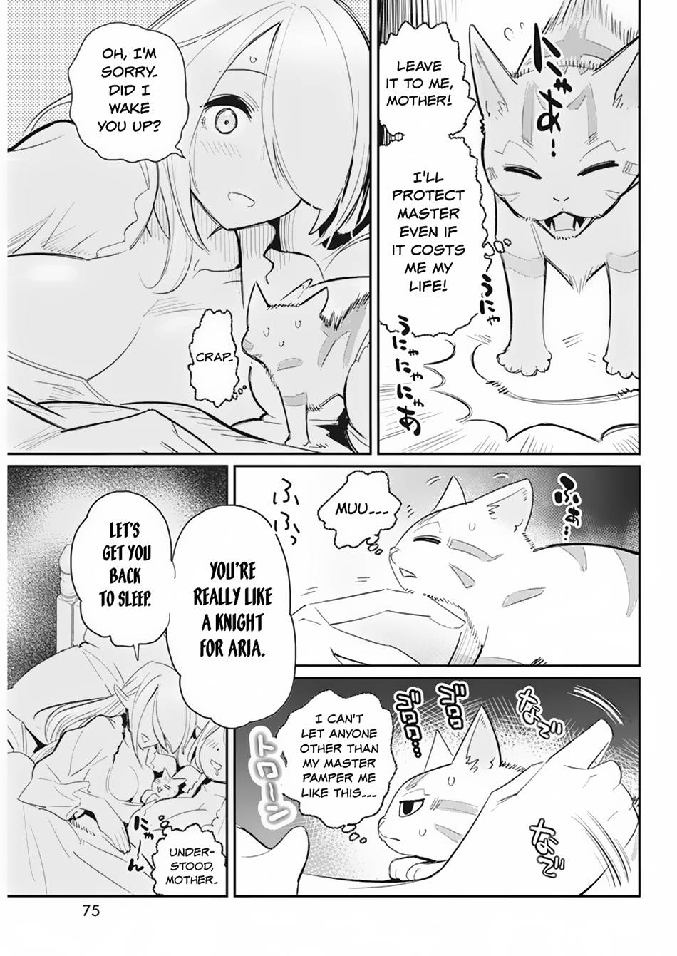 Page 23 of Chapter 55