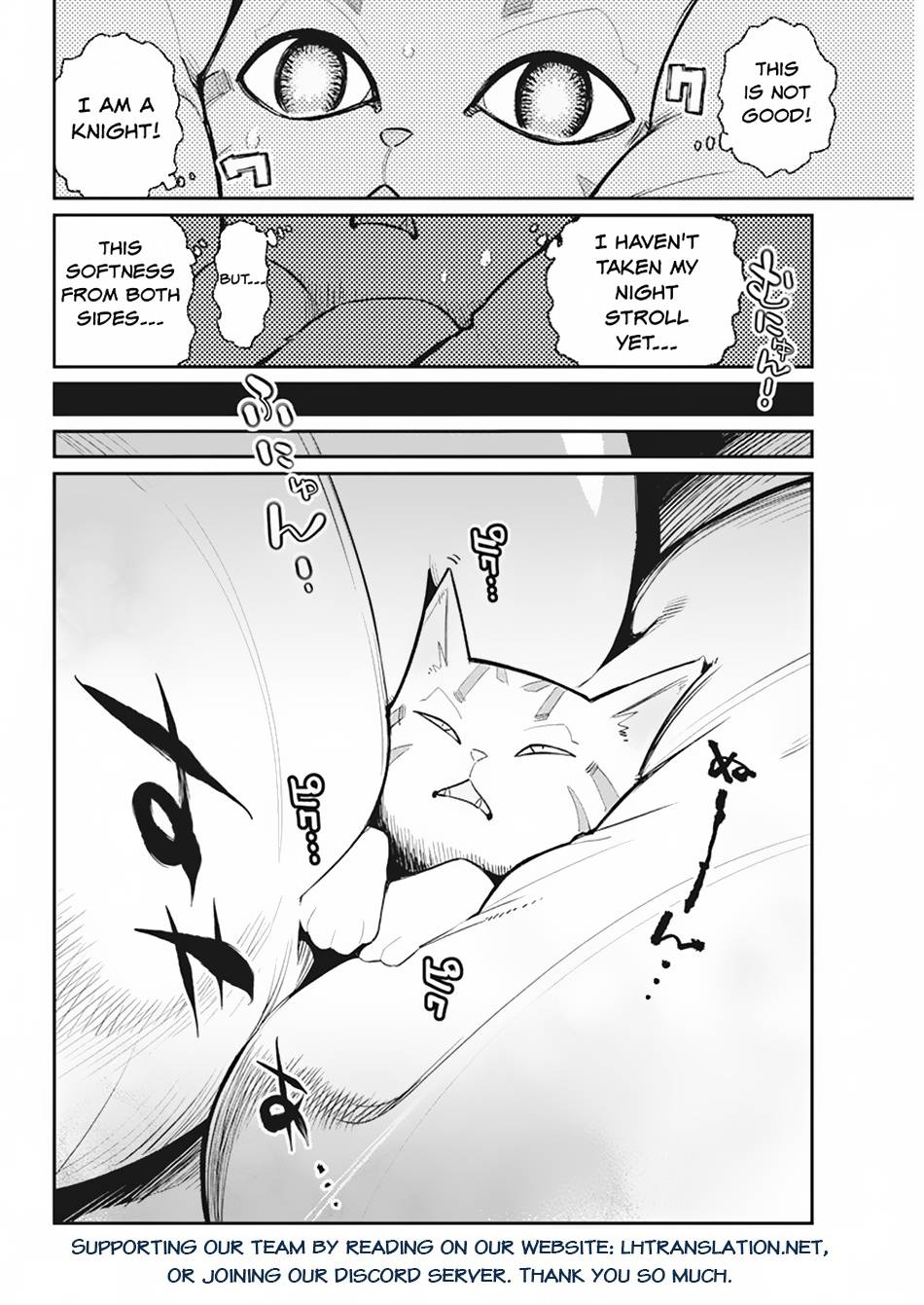 Page 24 of Chapter 55