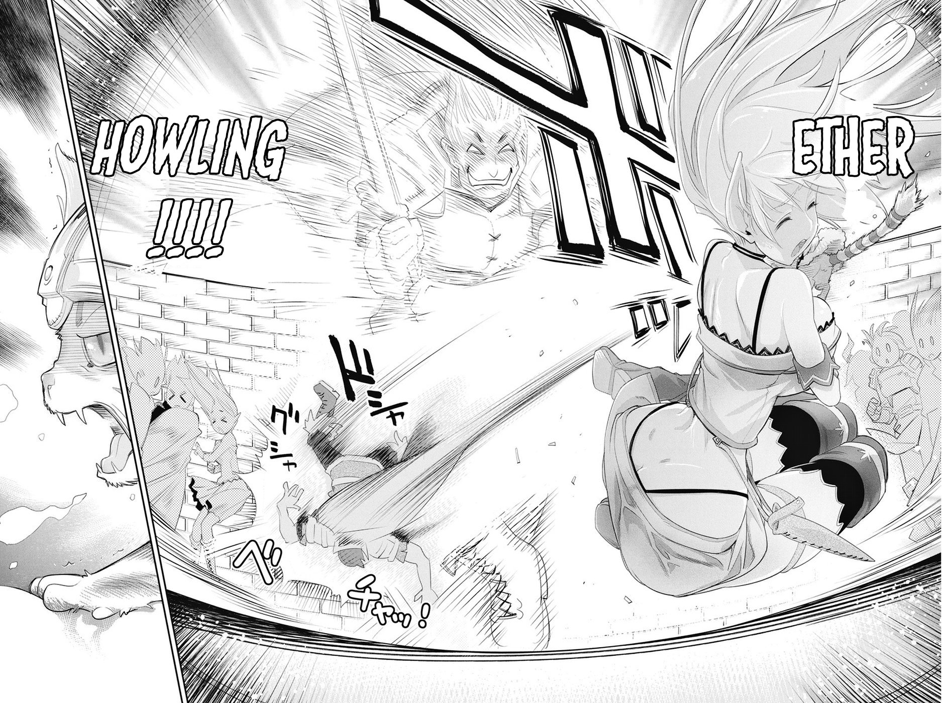 Page 12 of Chapter 6