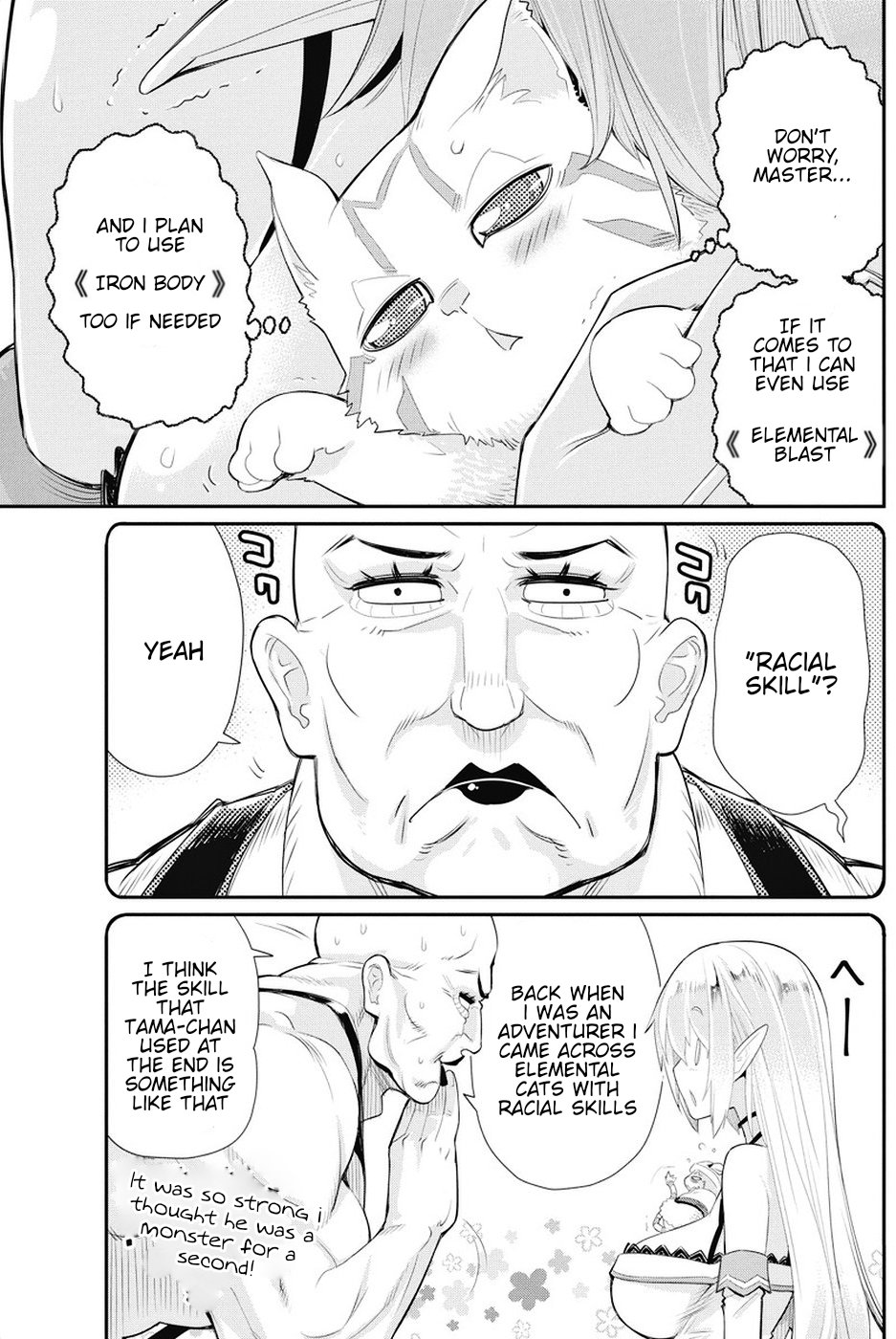 Page 18 of Chapter 6