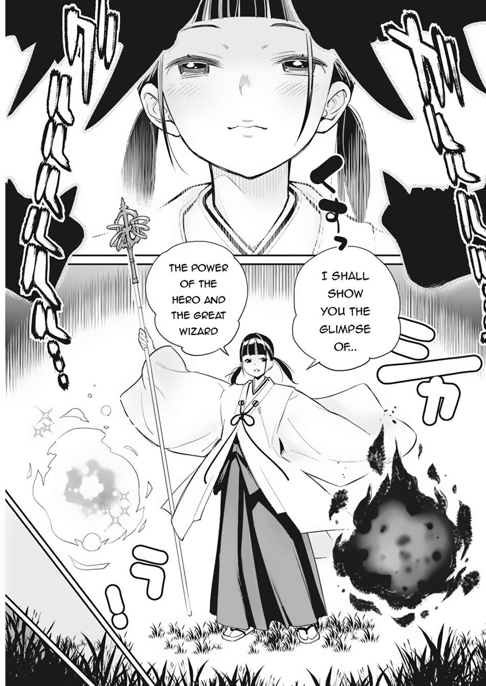 Page 20 of Chapter 60