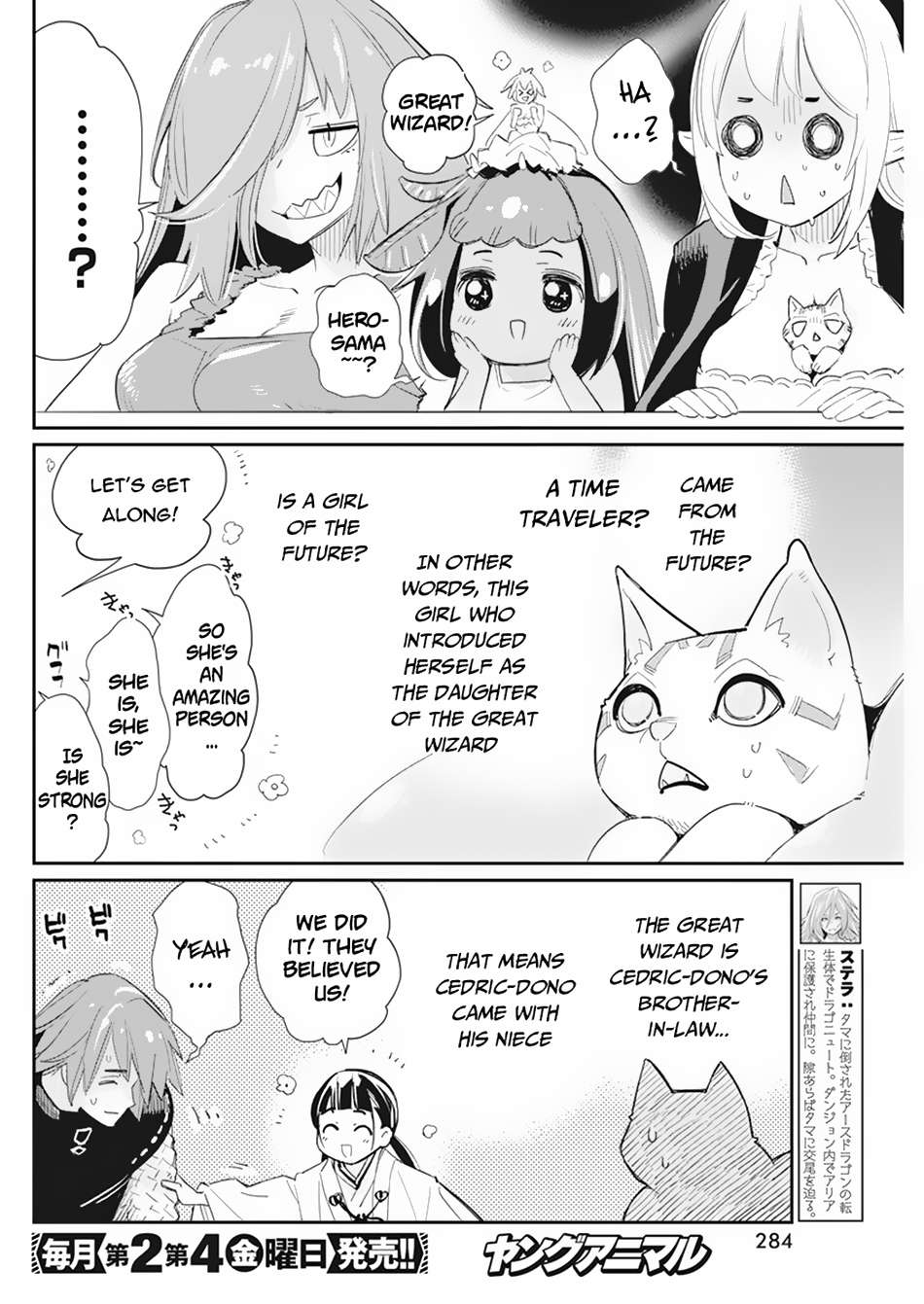 Page 5 of Chapter 61
