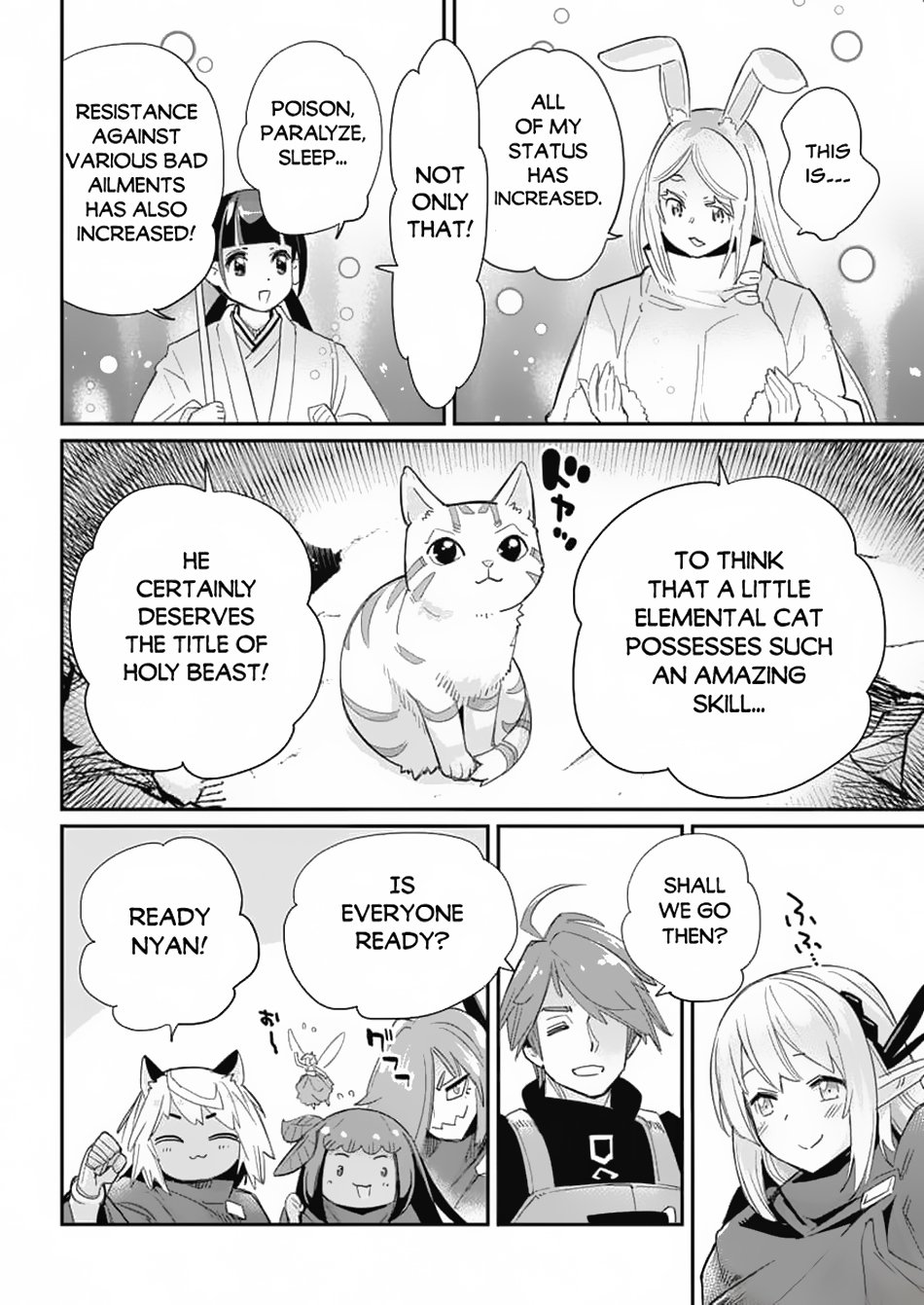 Page 13 of Chapter 64
