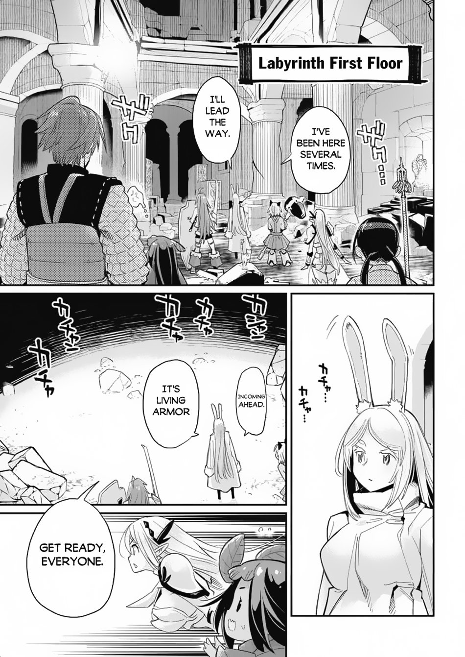Page 14 of Chapter 64