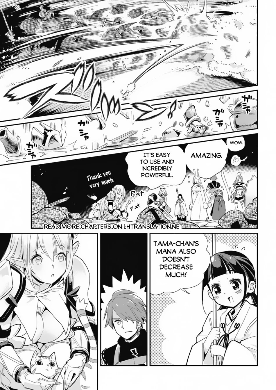 Page 16 of Chapter 64