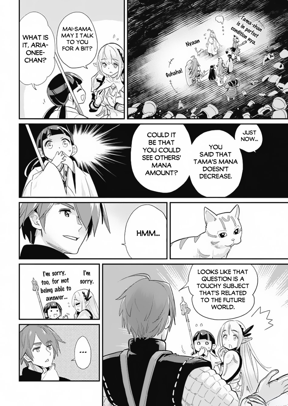 Page 17 of Chapter 64