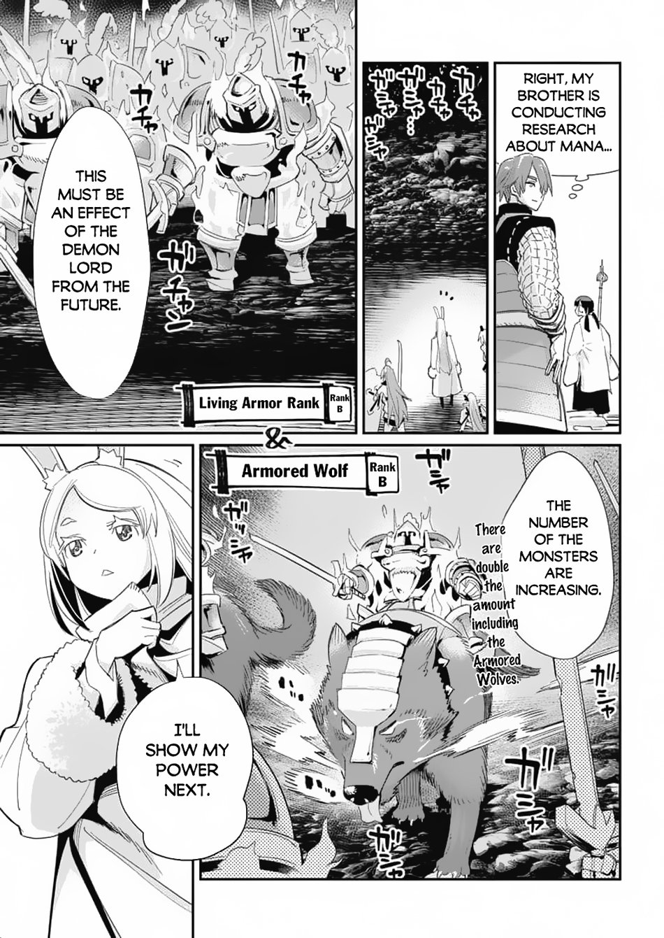 Page 18 of Chapter 64