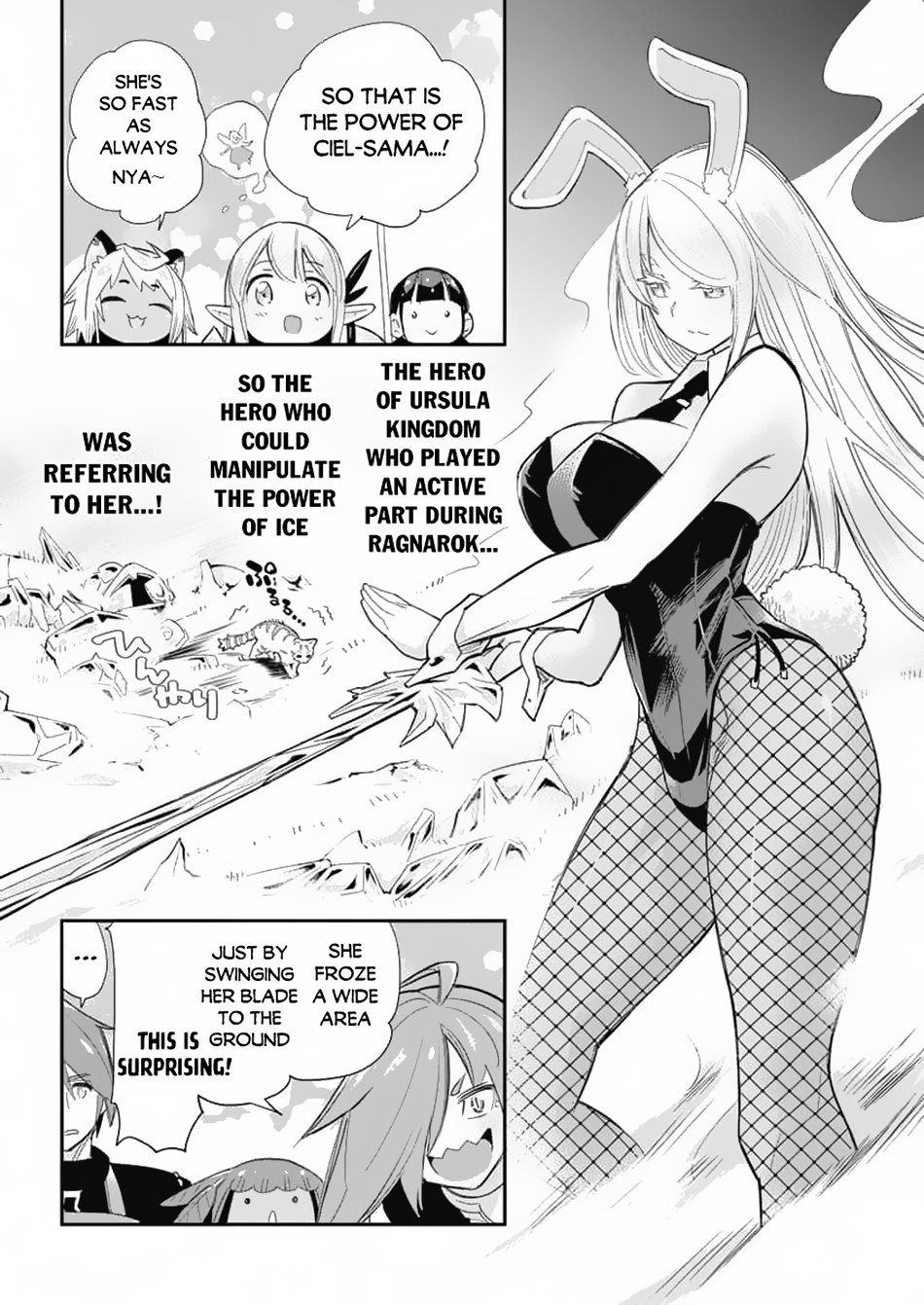 Page 23 of Chapter 64