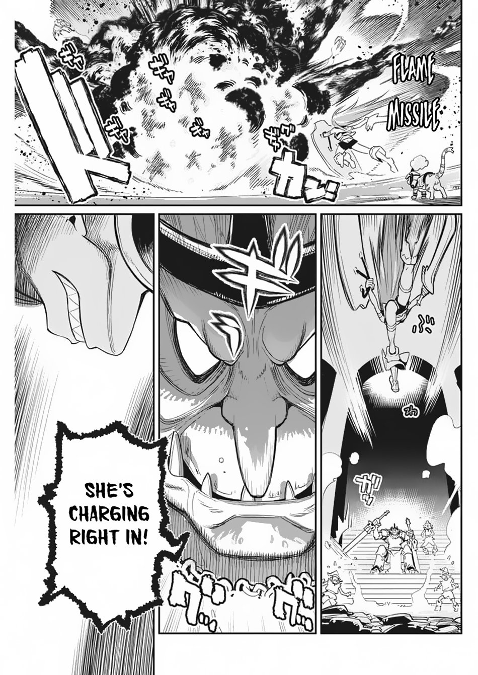 Page 7 of Chapter 65